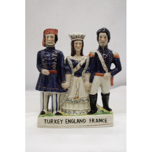 247 - AN ALLIANCE STAFFORDSHIRE FIGURE GROUP FEFATURING, MEHJID, VICTORIA AND NAPOLEON III, HEIGHT 27CM, W... 