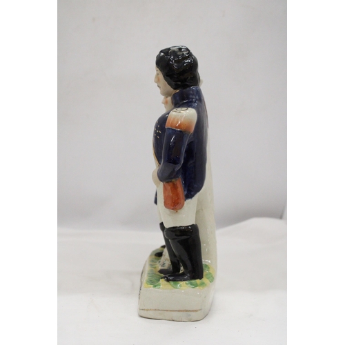 247 - AN ALLIANCE STAFFORDSHIRE FIGURE GROUP FEFATURING, MEHJID, VICTORIA AND NAPOLEON III, HEIGHT 27CM, W... 