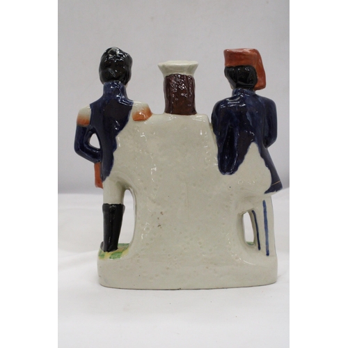 247 - AN ALLIANCE STAFFORDSHIRE FIGURE GROUP FEFATURING, MEHJID, VICTORIA AND NAPOLEON III, HEIGHT 27CM, W... 