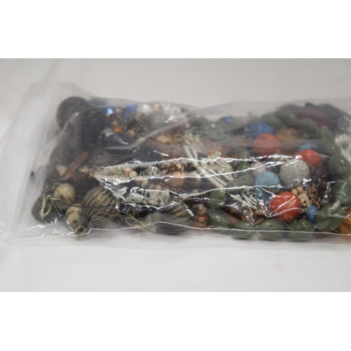 248 - A BAG OF VINTAGE COSTUME JEWELLERY