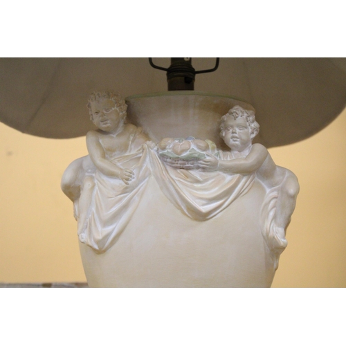 270 - A VINTAGE LAMP FEATURING TWO CHERUBS HOLDING FRUIT - APPROXMATELY 78CM INCLUDING SHADE