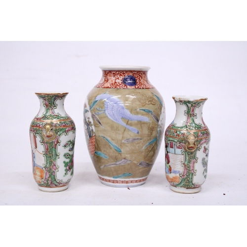 405 - THREE CANTONESE VASES