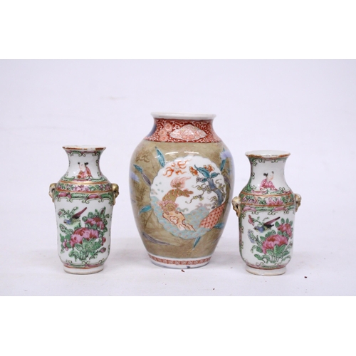 405 - THREE CANTONESE VASES