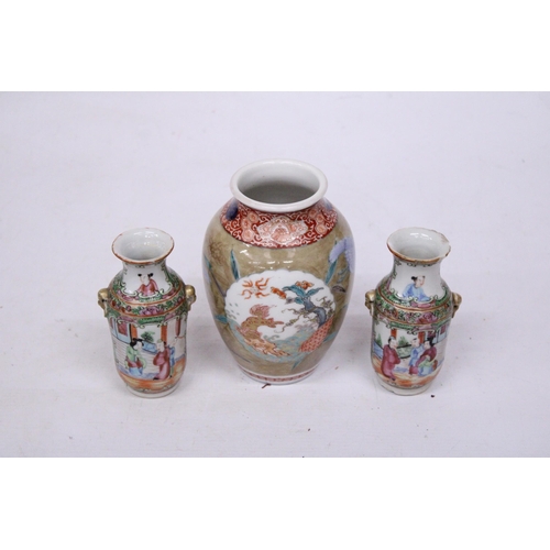 405 - THREE CANTONESE VASES