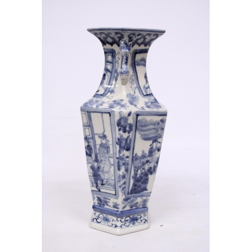 409 - A CHINESE BLUE AND WHITE HAND PAINTED VASE