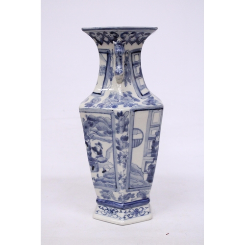 409 - A CHINESE BLUE AND WHITE HAND PAINTED VASE