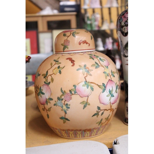 413 - A LARGE ORIENTAL GINGER JAR - APPROX 32 CM