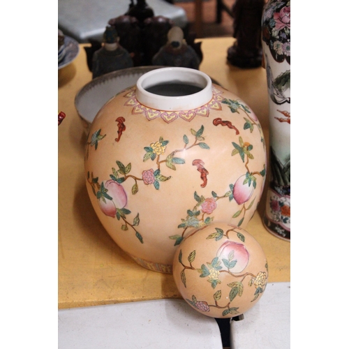 413 - A LARGE ORIENTAL GINGER JAR - APPROX 32 CM