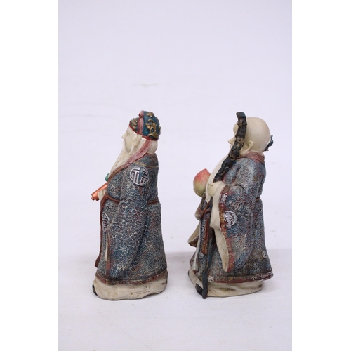 416 - TWO HEAVY STONE MANDARIN FIGURES - 7 INCH (H)