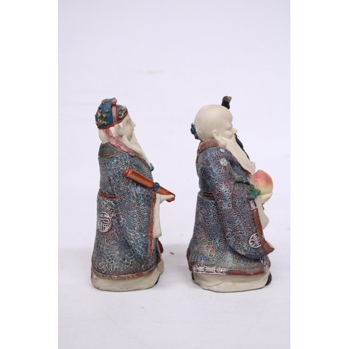 416 - TWO HEAVY STONE MANDARIN FIGURES - 7 INCH (H)