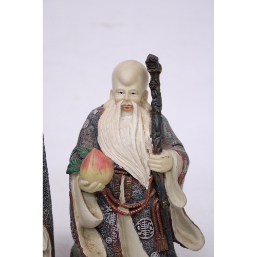 416 - TWO HEAVY STONE MANDARIN FIGURES - 7 INCH (H)