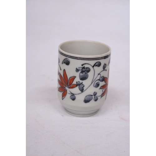 429 - A JAPANESE PORCELAIN SAKE CUP