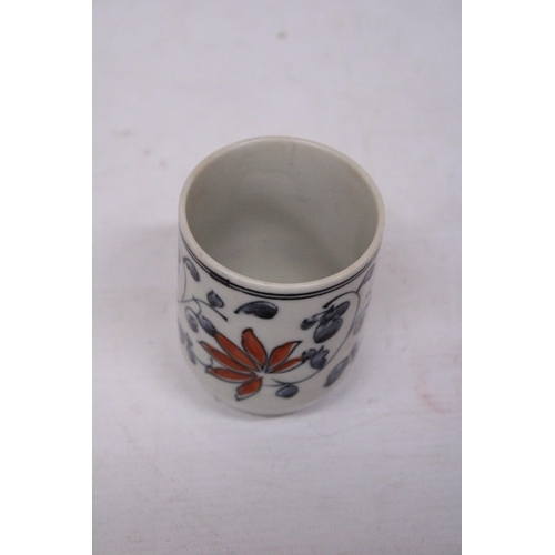 429 - A JAPANESE PORCELAIN SAKE CUP