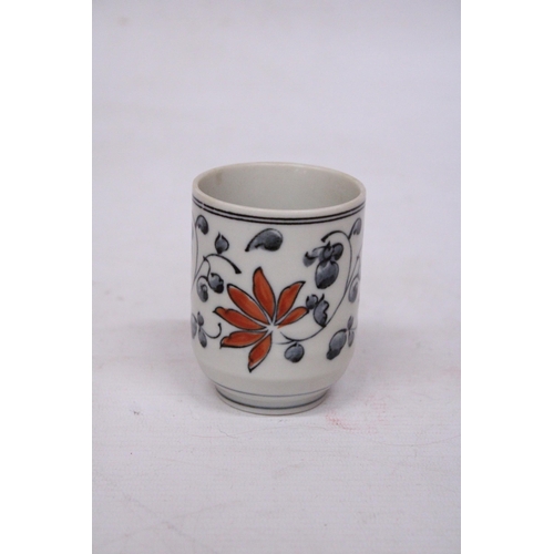 429 - A JAPANESE PORCELAIN SAKE CUP