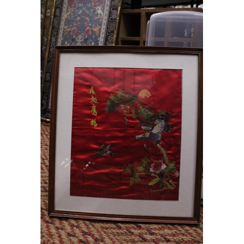 431 - THREE VINTAGE ORIENTAL DEPICTING BIRDS HAND EMBROIDERED SILKS IN FRAMES