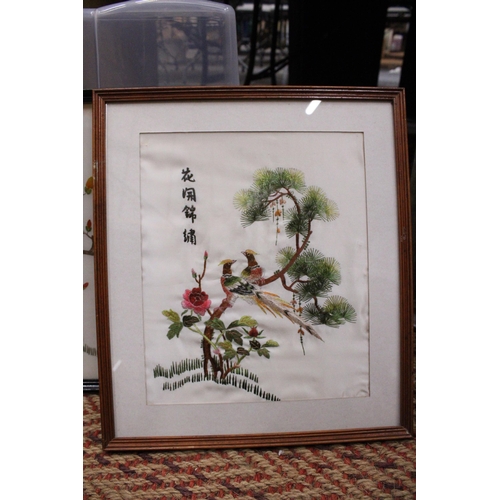 431 - THREE VINTAGE ORIENTAL DEPICTING BIRDS HAND EMBROIDERED SILKS IN FRAMES