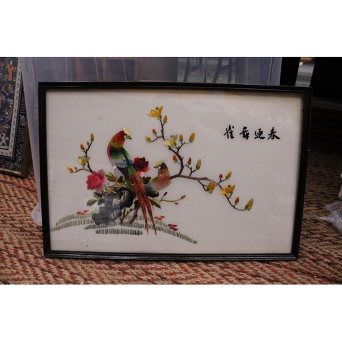 431 - THREE VINTAGE ORIENTAL DEPICTING BIRDS HAND EMBROIDERED SILKS IN FRAMES