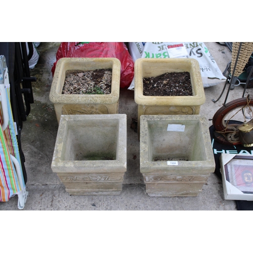 1990 - TWO PAIRS OF CONCRETE PLANTERS