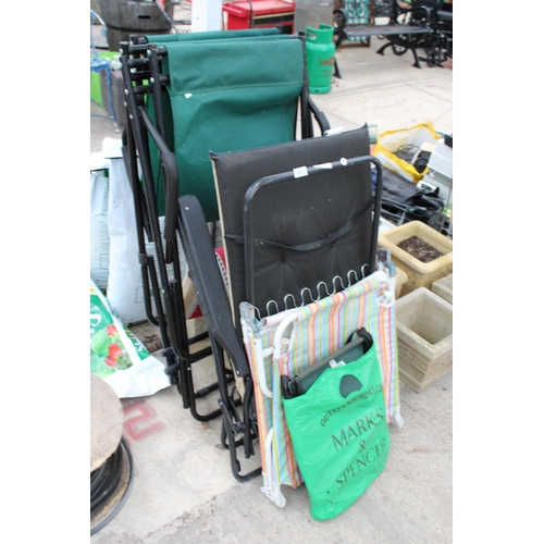 1991 - AN ASSORTMENT OF VARIOUS FOLDING CAMPING AND GARDEN CHAIRS