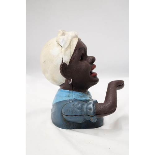 287 - A VINTAGE CAST IRON AFRICAN AMERICAN MECHANICAL BANK