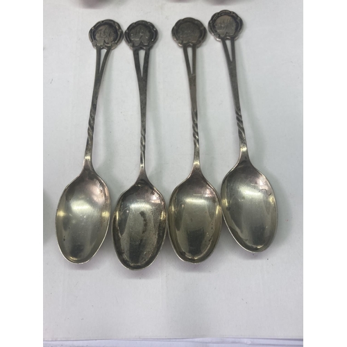 478 - A SET EIGHT HALLMARKED SHEFFIELD TEASPOONS, A FURTHER SPOON AND A CUT GLASS JAR WITH HALLMARKED BIRM... 