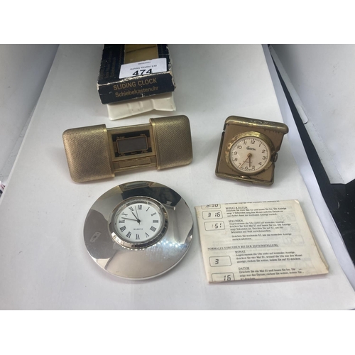 474 - THREE VINTAGE TRAVEL CLOCKS