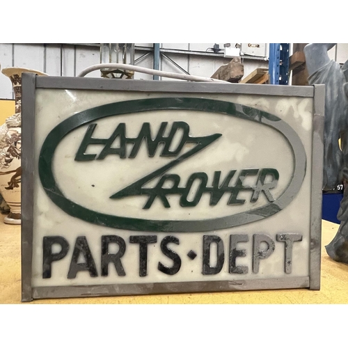 78 - A LAND ROVER PARTS DEPT ILLUMINATED LIGHT BOX SIGN