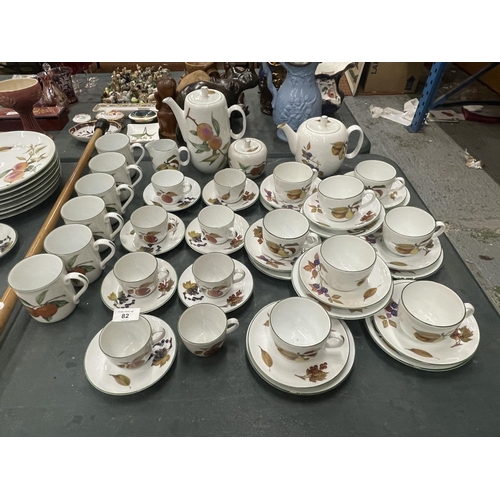 82 - A LARGE COLLECTION OF ROYAL WORCESTER EVESHAM TEA AND COFFEE WARE TO INCLUDE TEAPOT, COFFEE POT, MIL... 