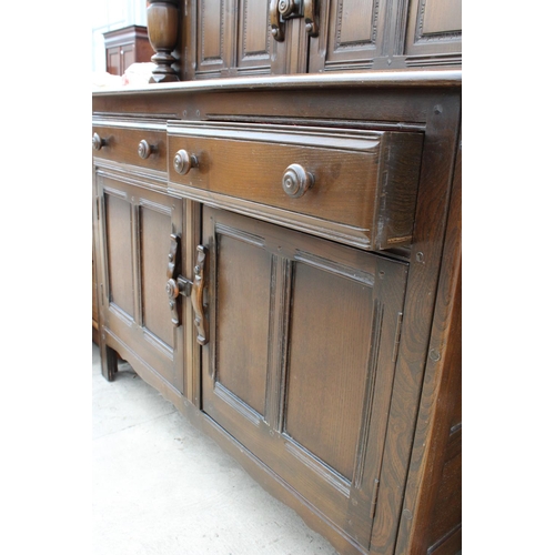 3157 - AN ERCOL BLUE LABEL COURT CUPBOARD - 48