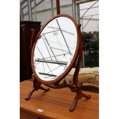 3160 - A 19TH CENTURY STYLE SWING FRAME YEW WOOD MIRROR -