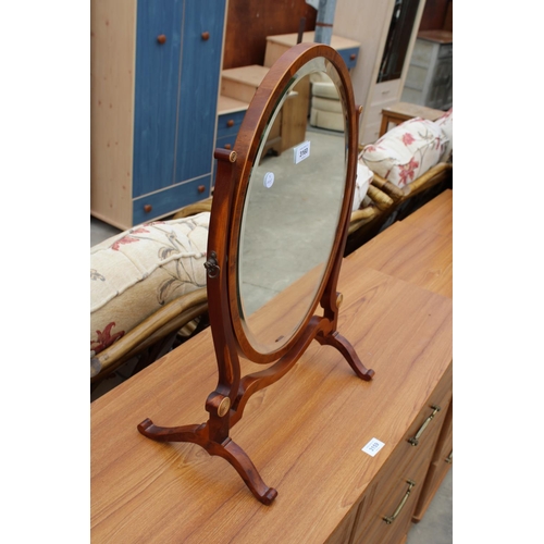 3160 - A 19TH CENTURY STYLE SWING FRAME YEW WOOD MIRROR -