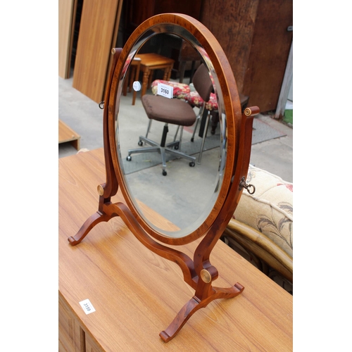 3160 - A 19TH CENTURY STYLE SWING FRAME YEW WOOD MIRROR -