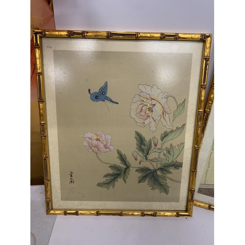 373 - TWO JAPENESE WATERCOLOURS ON SILK IN BAMBOO FRAMES - 13.5 CM X 25 CM