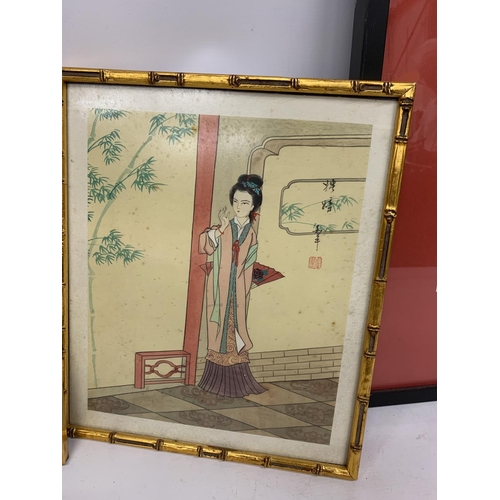 373 - TWO JAPENESE WATERCOLOURS ON SILK IN BAMBOO FRAMES - 13.5 CM X 25 CM