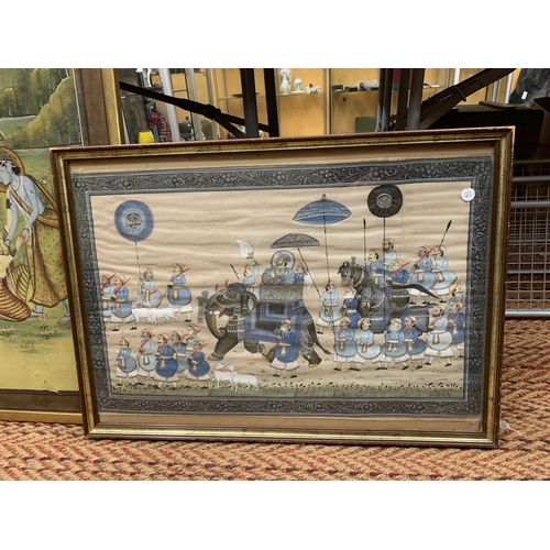 411 - TWO FRAMED CHINESE SILK PICTURES