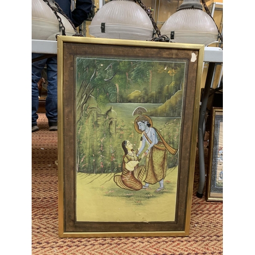 411 - TWO FRAMED CHINESE SILK PICTURES