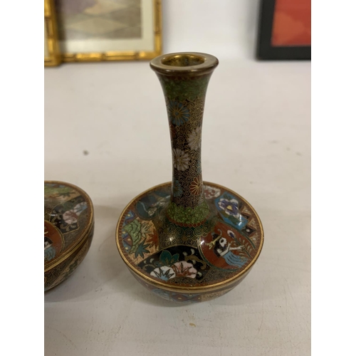 422 - A PAIR OF CHINESE CLOISONNE ENAMEL BRASS VASES - 10 CM