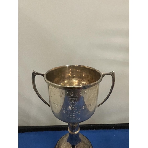 9 - A HALLMARKED BIRMINGHAM SILVER TROPHY ON A BASE, ENGRAVED