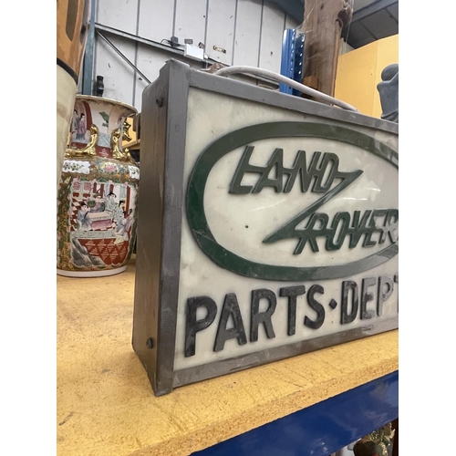 78 - A LAND ROVER PARTS DEPT ILLUMINATED LIGHT BOX SIGN