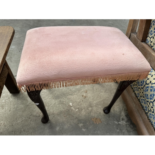 3056 - TWO MODERN STOOLS AND AN ART NOUVEAU INFLUENCE LOW TABLE