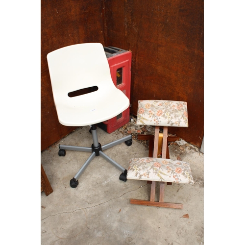 3140 - A FOLDING OFFICE CHAIR AND ADJUSTABLE STOOL