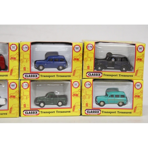 345 - EIGHT AS NEW AND BOXED CLASSIX TRANSPORT TREASURES VEHICLES