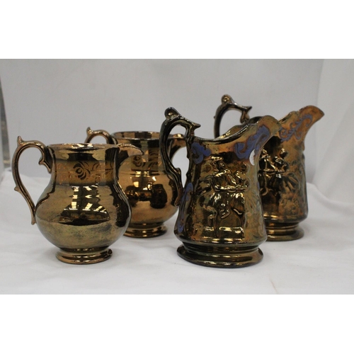 107 - FOUR ANTIQUE COPPERWARE LUSTREWARE JUGS