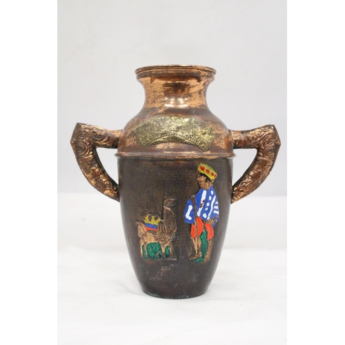 115 - A VINTAGE COLOMBIAN MAYAN DECORATED COPPER VASE