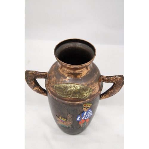 115 - A VINTAGE COLOMBIAN MAYAN DECORATED COPPER VASE