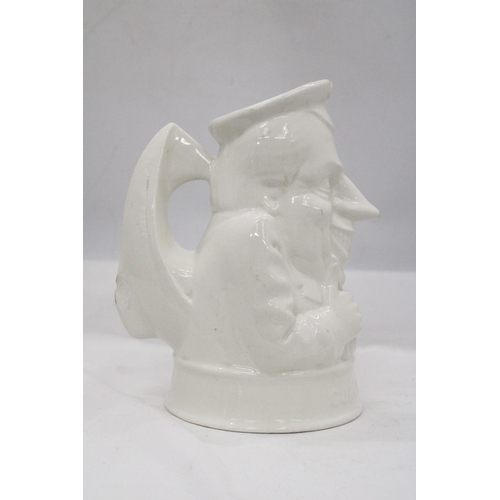 120 - A 1970'S TED HEATH SADLER JUG WITH YACHT SAILS HANDLE - APPROXIMATELY 19CM HIGH