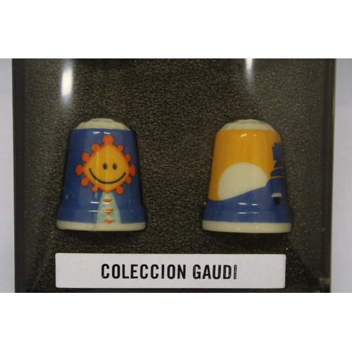 122 - A SET OF SIX SPANISH GRUDI DESIGNED CERAMIC THIMBLES