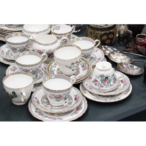 156 - A VINTAGE AYNSLEY 'INDIAN TREE' TEASET TO INCLUDE, A CREAM JUG, SUGAR BOWL, CUPS, SAUCERS AND SIDE P... 