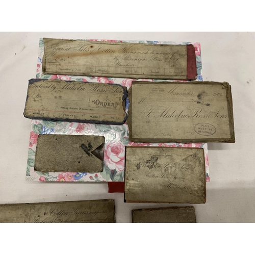 179 - A COLLECTION OF COPPER NAME PLATES