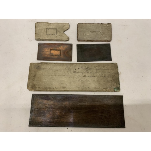 179 - A COLLECTION OF COPPER NAME PLATES